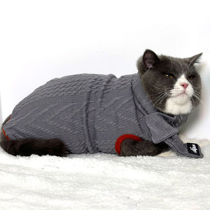 Catgim Retro Cable Knit Sweater Wine Red Winter Warm Sleeveless Pet <b>Clothes</b> <b>for</b> <b>Cats</b> - Product Image 2