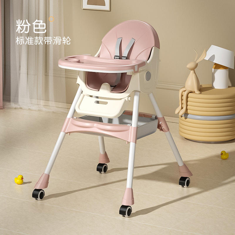 Ruedas de pata alta, rosa