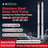 Pompe submersible électrique verticale multi-étages 100QJD 4'' pour puits profond, moteur immergé dans l'huile, longue durée de vie, fonctionnement stable