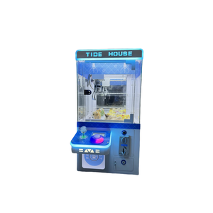 Nouvelle machine à grue miniature Kuermai KEM-C001, petite machine à attraper les jouets, machine à cadeaux à monnayeur, en plastique, en anglais, 110/220V, directe - Product Image 1
