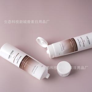 Masque cosmétique Tian Shan Secrets Of The Tian Shan 100 ml pour tous types de peau Professionnel - Product Image 4