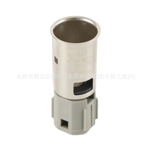 Jeep Dodge Cigarette Lighter Socket <b>Adapter</b> 04793554AC 12V Non Grounding Iron <b>Plug</b> With <b>Usb</b> Port - Product Image 3