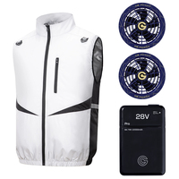 Gilet de travail sans manches pour homme avec ventilateur à moteur brushless 28V haute performance, durable, pour le refroidissement estival, fermeture éclair, tenue climatisée pour l'extérieur