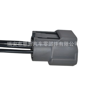Conector automotriz de 3 pines DJ7034YB-2.2-21, enchufe negro de PBT para bobina de encendido Nissan Teana 6189-0780 - Product Image 2