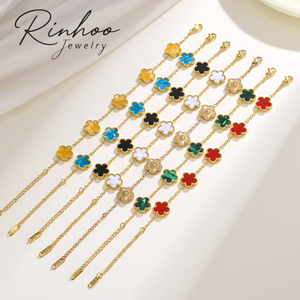 RINHOO สร้อยข้อมือสแตนเลสสตีลรูปโคลเวอร์หลากสีน่ารักสำหรับผู้หญิงแฟชั่นดอกไม้ห้ากลีบเครื่องประดับนำโชคของขวัญปาร์ตี้ให้เธอ - Product Image 1