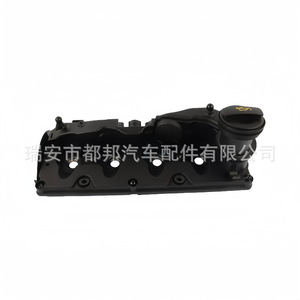 Tapa de Válvulas Sq-Dubang 03L103469G para Volkswagen Multivan T5 T6 VI, Pieza de Repuesto para Motor - Product Image 2