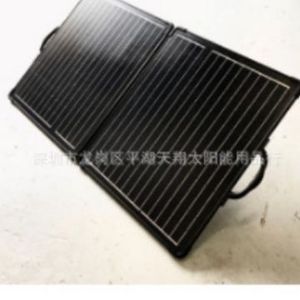 <b>Foldable</b> <b>Solar</b> <b>Panel</b> 100W Portable For Camping Outdoor RV Battery Charging Notebook Power - Product Image 1