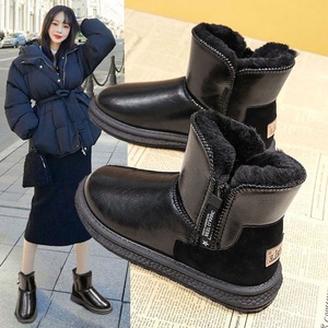 Nouvelles bottes d'hiver unisexes à semelle épaisse imperméables, thermiques, antidérapantes, légères, résistantes à l'usure, avec doublure en fourrure épaisse - Product Image 2