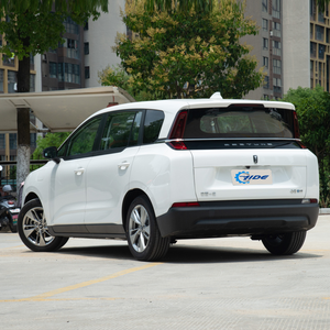 Auto Eléctrico Bestune NAT 2023 PRO, Todas las Versiones, Blanco, 5 Asientos, 5 Puertas, 120kw, Hecho en China, Mejor Precio - Product Image 4