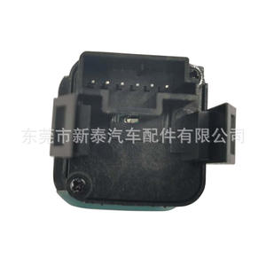 Interruptores Interiores para Mercedes Benz Vito, Anillo de Perilla para Consola Central de Tablero ABS, Repuesto NT P 2249 - Product Image 5