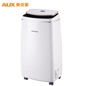 Déshumidificateur AUX, capacité 10L, réservoir d'eau 4L, contrôle automatique de l'humidistat, pour maison, chambre, sous-sol - Product Image 1