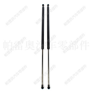 Pao Auto Chevrolet Trax <b>Tailgate</b> Support Rod 9509559195095592 Gas Spring <b>Strut</b> For 2012 2021 Model - Product Image 1