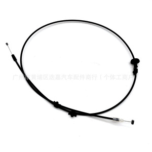 Honda 74132-TLA-A01 <b>Engine</b> <b>Hood</b> Lock Cable For Cr-V Breeze 2018-2023 New Replacement Part - Product Image 5