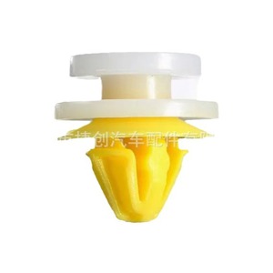 Clips de fixation pour panneaux de porte de voiture Renault, garnitures intérieures, 7703077250, pièces de rechange - Product Image 2