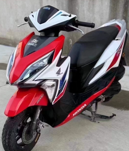 Scooter <span class=keywords><strong>Moto</strong></span> Honda NSC125R (Lixiang 125) 125cc D'<span class=keywords><strong>Occasion</strong></span> - Bien Entretenu, Faible Kilométrage - Product Image 3