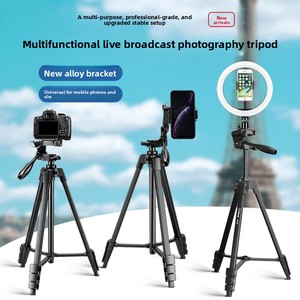 Trípode de Aleación de Aluminio NICEDE NT-510 para Cámara DSLR y Smartphone, Portátil, para Fotografía y Videografía, con Capacidad de Captura Superior e Horizontal - Product Image 5