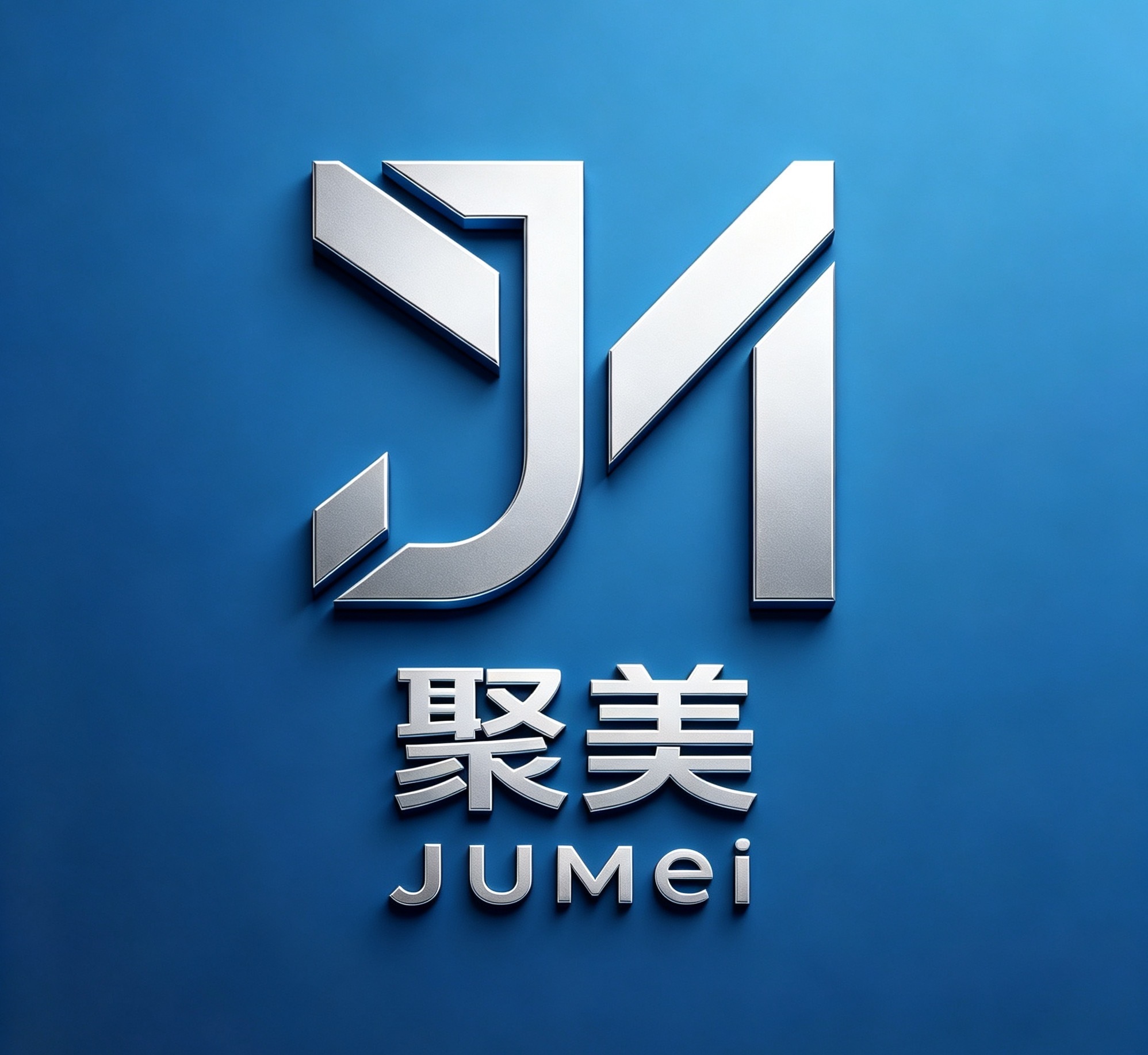 Shenzhen Bao'an District Jumei Computer Technology Business Department