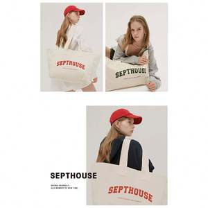 กระเป๋าโท้ท MULUN สำหรับใช้ในชีวิตประจำวัน ขนาดใหญ่ พร้อมซิปปิด สายสะพายไหล่ ผลิตจากวัสดุรีไซเคิล เป็นมิตรต่อสิ่งแวดล้อม พิมพ์โลโก้ตามขนาดที่ต้องการได้ - Product Image 3