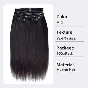 <span class=keywords><strong>Extensiones</strong></span> <span class=keywords><strong>de</strong></span> Cabello Humano <span class=keywords><strong>de</strong></span> Alta Calidad a <span class=keywords><strong>Precio</strong></span> <span class=keywords><strong>de</strong></span> Fábrica, Diferentes Texturas, <span class=keywords><strong>Extensiones</strong></span> <span class=keywords><strong>de</strong></span> Cabello con Clip y Cinta Adhesiva - Product Image 4
