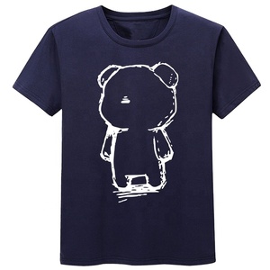 Niños camisetas con impresión personalizada al por mayor - Product Image 1
