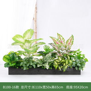 Greenway Artificial Plant Landscaping Combination 30cm-100cm Indoor Decoration Flower <b>Box</b> Country Style Minimalist Style - Product Image 5