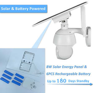 5MP Ubox نيجيريا كاميرا أمان تعمل بالطاقة اللاسلكية رؤية ليلية بطاقة SIM CCTV 4G للطاقة الشمسية في الهواء الطلق - Product Image 5