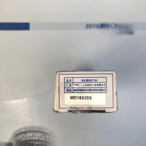 1 adet yeni Md16x35s silindir yepyeni orijinal stok - Product Image 1