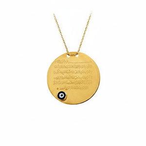 Colliers islamiques, à breloques du mauvais œil, en or massif 14K - Product Image 2