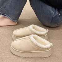 Bottes de Neige d'Hiver pour Femme, Semelle Épaisse Moelleuse, Fourrure Synthétique, Daim, Antidérapantes, Peluche Chaude pour Pantoufles pour Dames