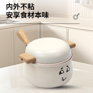 Cute Milk <b>Pot</b> 18cm Non-Stick With Lid For Baby Food And <b>Soup</b> Cooking - Product Image 4