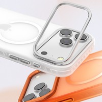 Coque de protection anti-chute avec support magnétique invisible et cadre de lentille dégradé pour iPhone 18 Pro, compatible également avec iPhone 17, 16, 15, 14, 13