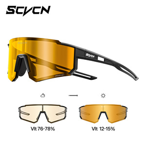 แว่นตาปั่นจักรยาน Scvcn แบบเปลี่ยนสีได้ ป้องกันลม ไร้กรอบ สำหรับกิจกรรมกลางแจ้ง - Product Image 2