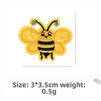 Super subvention série jaune mignon petite abeille broderie Patch transfrontalier exclusif ordinateur brodé feutre décoratif