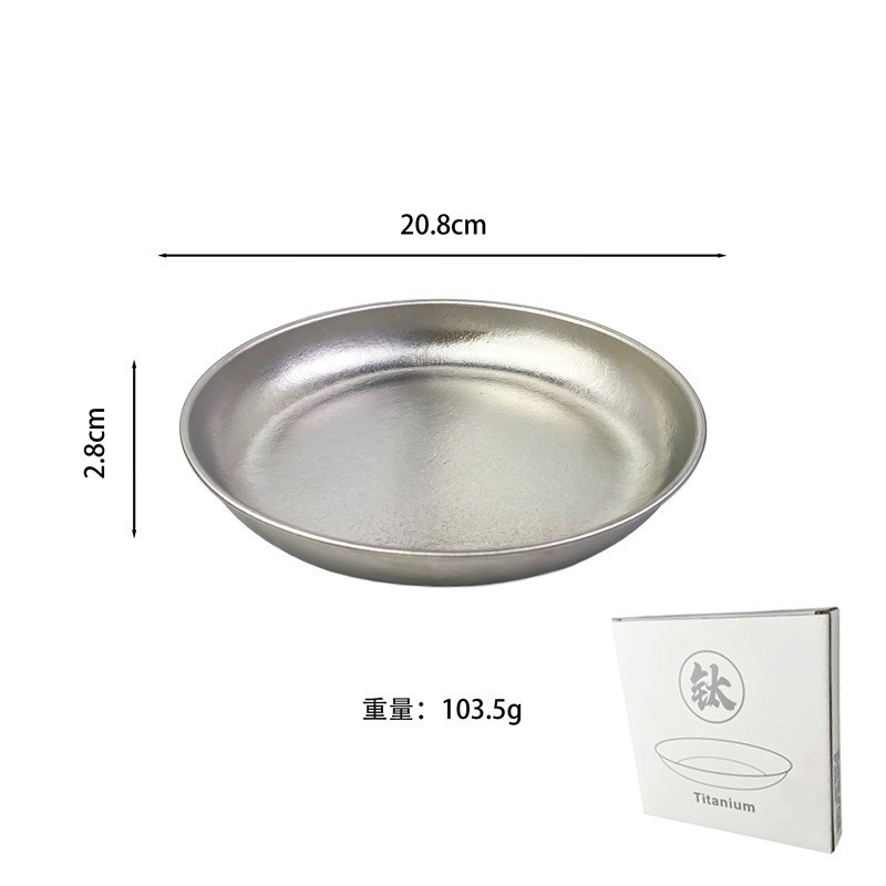 Cristal de Hielo Plateado de 21 cm (En Caja)