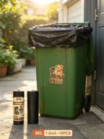 Sacs poubelles noirs à fond plat Teddy Island 90x110cm 80L 1.8Mil, sacs en plastique robustes pour poubelles grandes capacités, rouleau unique