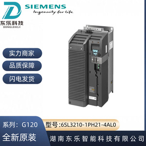 โมดูลพลังงาน Siemens 6SL3210-1PH21-4AL0 380V 7.5kW ไดรเวอร์ปรับความถี่ - Product Image 5