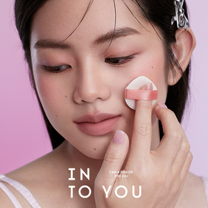Vào bạn đệm <span class=keywords><strong>Blush</strong></span>-Kem Mousse để kết thúc sương, trọng lượng nhẹ & buildable, # SG - Product Image 5
