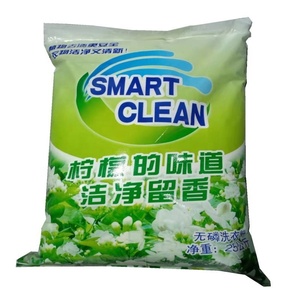 Detergente en polvo OEM personalizado/detergente en polvo para ropa/detergente en polvo con fórmula STPP para el mercado de Yemen - Product Image 6