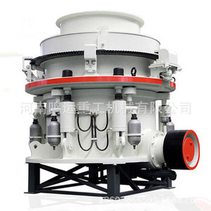 Trituradora de Cono de 500t/h, Hidráulica Multicilíndrica para Trituración de Granito y Guijarros de Río - Product Image 1