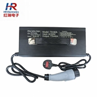 Chargeur de batterie Lifepo4 CE ROHS 84V30A.87.6V30A.72V30A pour vélo électrique, scooter, moto