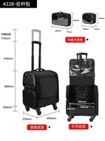 Valise de voyage Cosbeauty pour maquillage, organiseur à roulettes pour outils de beauté, de nail art et de coiffure, fermeture éclair à points, en toile et nylon