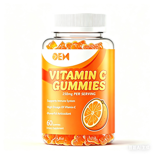 Bonbons Gommeux Antioxydants 100% Végétaux à la Vitamine C en Gros – Certifiés COA/Testés par un tiers – Normes USP/UE – Marque Mondiale - Product Image 1