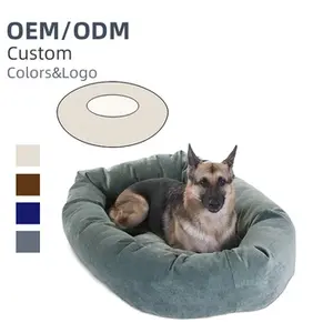 Индивидуальный портативный современный пушистый простой Противоскользящий пончик Круглый Собака шерпа кровать