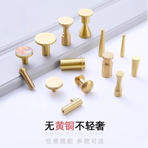 Moat Copper Brass <b>Wall</b> Hooks Round Minimalist Rust Resistant Entryway Cabinet Hat Hooks Gold Plated Mounting Type - Product Image 5