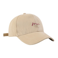Casquette de baseball en PVC à 6 panneaux, broderie de type coréen, petite visière élargie, unisexe, couvrant les joues, pour têtes profondes, protection solaire