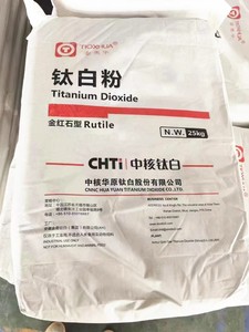 <span class=keywords><strong>CHTi</strong></span> R-219 R-216 R-215 R-2196 R-2196+ Dioxyde de titane de qualité rutile TiO2 TIOXHUA Tio2 Dioxyde de titane rutile - Product Image 1
