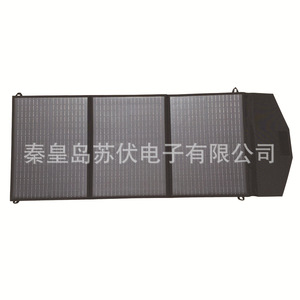 <b>Foldable</b> <b>Solar</b> <b>Panel</b> 90W Portable Outdoor USB Charging For Phone Tablet - Product Image 1
