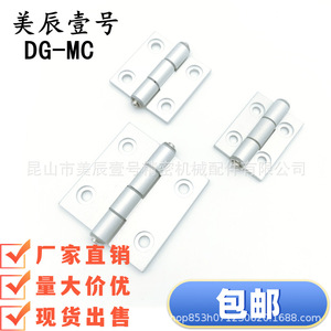 DG-MC 4 180 - Product Image 1