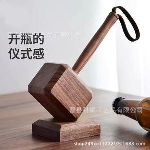 Wooden Hammer Bottle Opener Thor Style With Leather Strap Handcrafted <b>Beer</b> Opener For Home Bar Use - Product Image 3