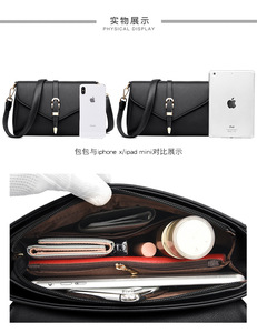 Women's PU Shoulder <b>Bags</b> Small Travel Handbag Messenger Cross Body Messenger <b>Bags</b> for Women - Product Image 4